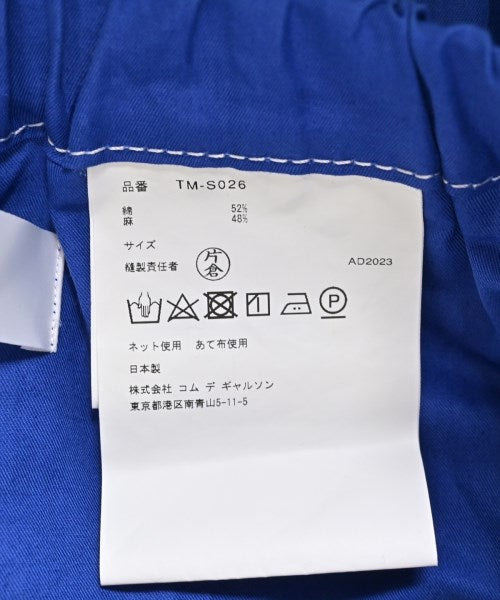 TAO 長裙/超長裙