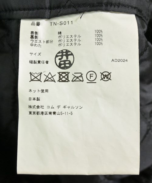 TAO 長裙/超長裙