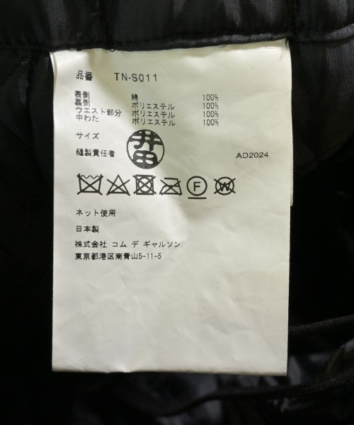 TAO 長裙/超長裙