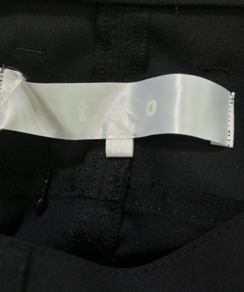 TAO 其他款