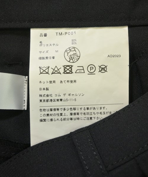 TAO 其他款