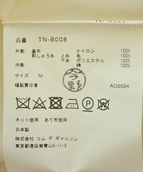 TAO 休閒襯衫