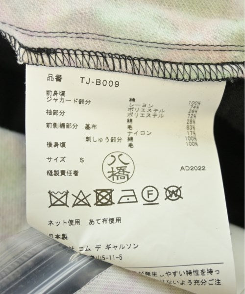 TAO 女襯衫