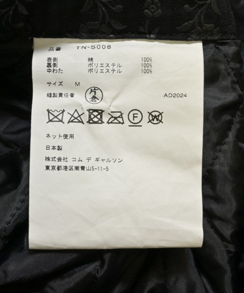TAO 休閒夾克