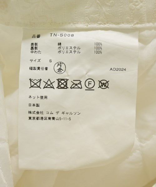 TAO 膝上裙