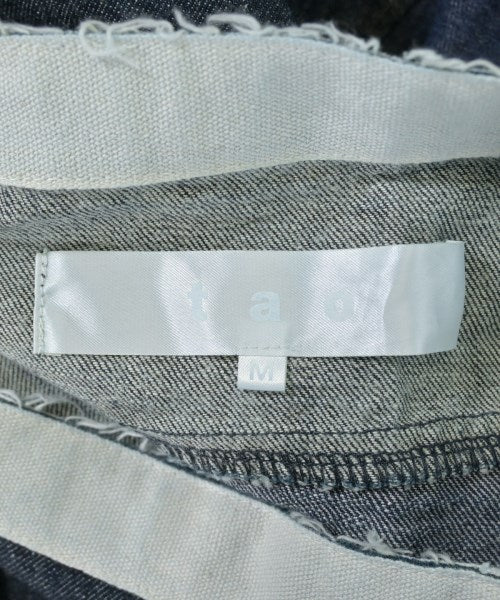 TAO 長裙/超長裙