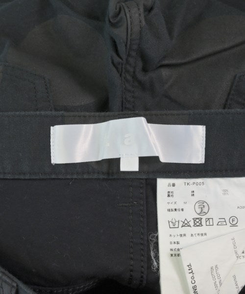 TAO 其他款