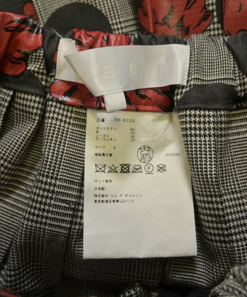 TAO 長裙/超長裙