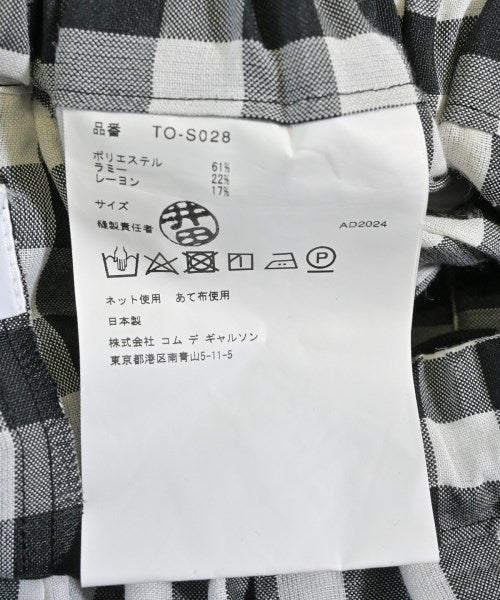 TAO 長裙/超長裙