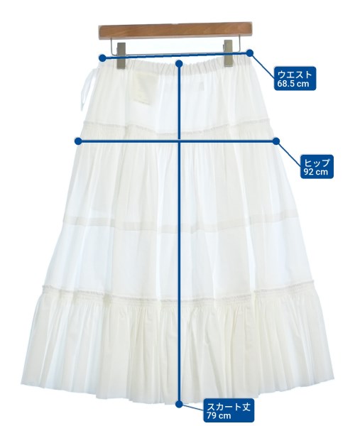 TAO 長裙/超長裙