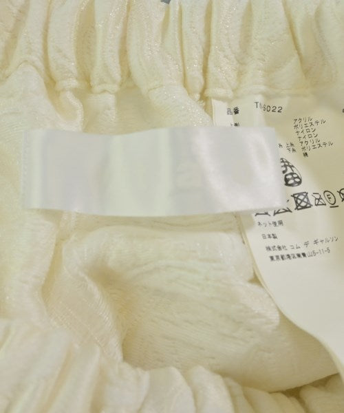 TAO 長裙/超長裙