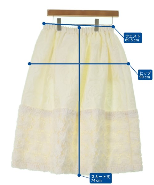 TAO 長裙/超長裙