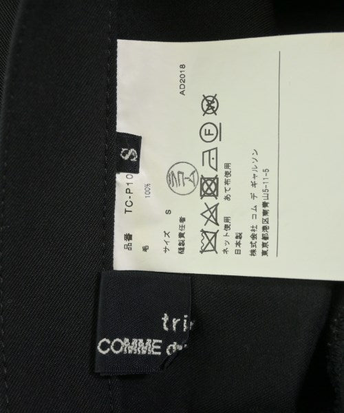tricot COMME des GARCONS 其他款