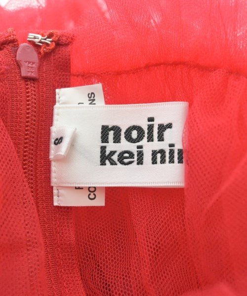 noir kei ninomiya 女襯衫