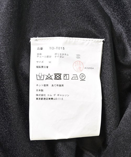 TAO 休閒襯衫