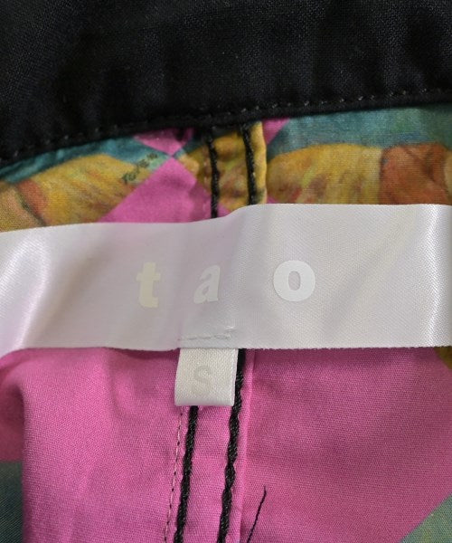 TAO 休閒夾克