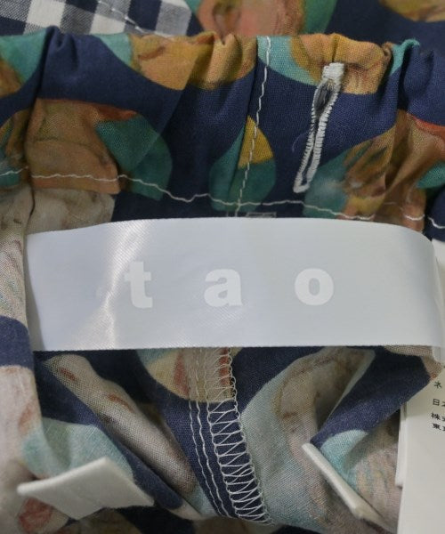 TAO 其他款