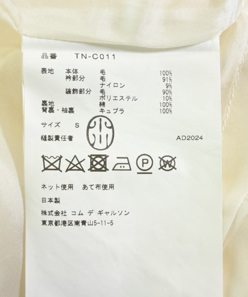 TAO 其他大衣