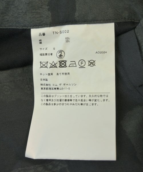 TAO 長裙/超長裙