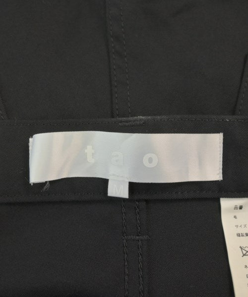 TAO 其他款