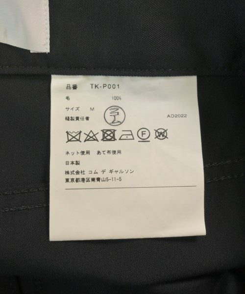 TAO 其他款