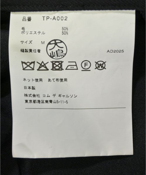 TAO 連身衣/馬戲團服/連身褲
