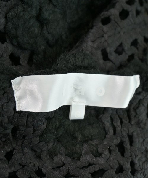 TAO 背心