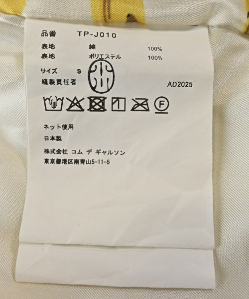 TAO 其他飛行外套