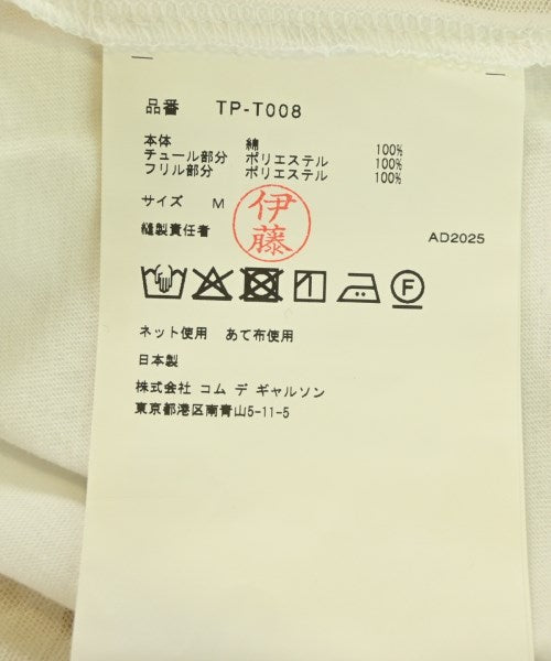 TAO T恤/上衣