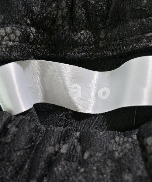 TAO 其他款