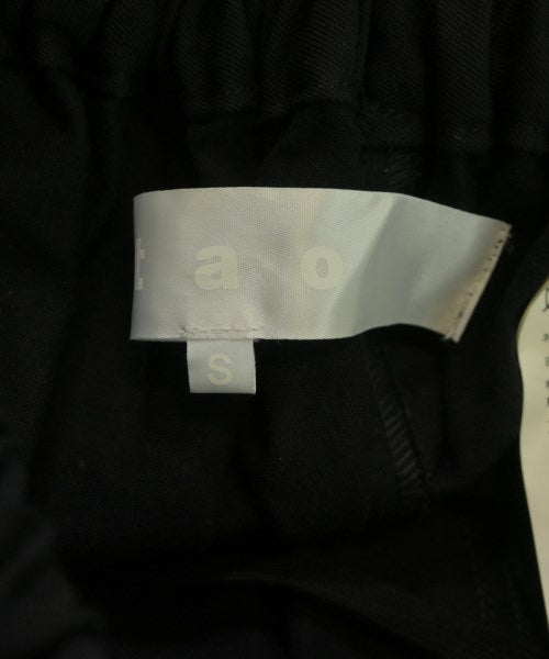 TAO 其他款