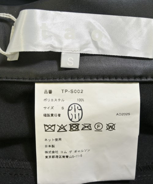 TAO 膝上裙