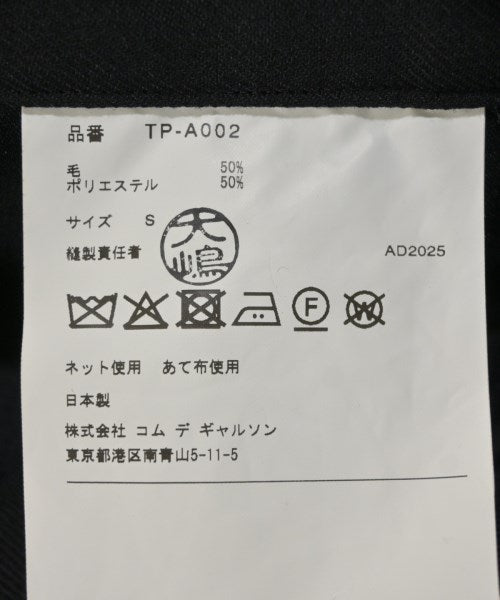 TAO 連身衣/馬戲團服/連身褲
