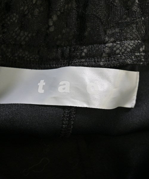 TAO 其他款