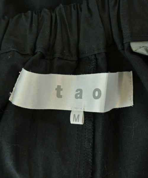 TAO 其他款