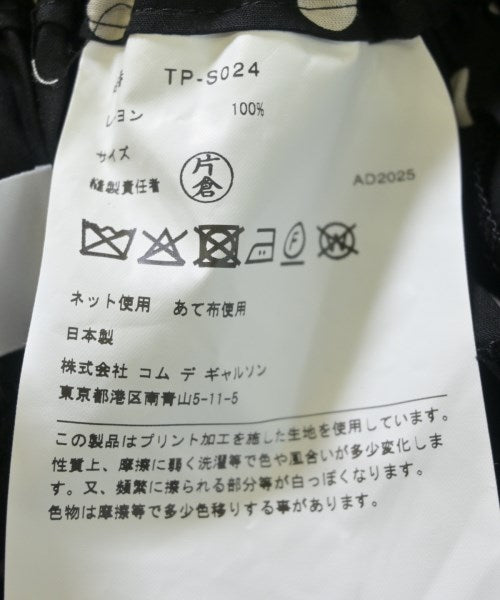TAO 膝上裙