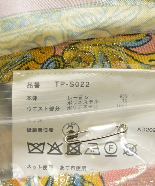 TAO 膝上裙