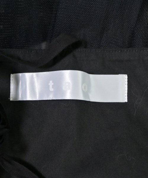 TAO 背心