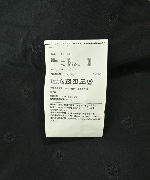 TAO T恤/上衣