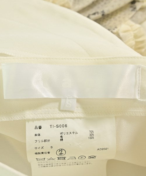 TAO 長裙/超長裙