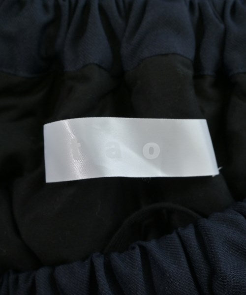 TAO 長裙/超長裙