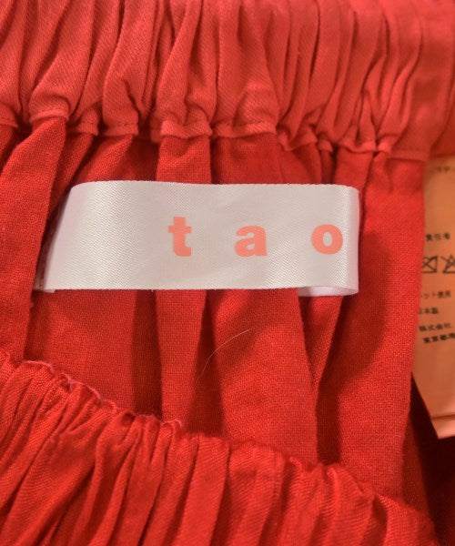TAO 長裙/超長裙