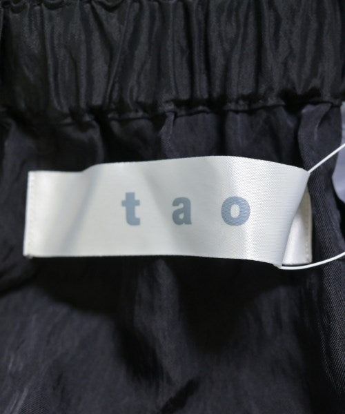 TAO 長裙/超長裙