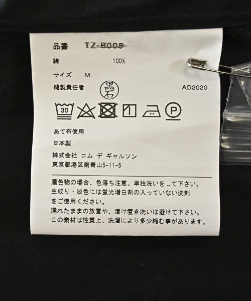 TAO 休閒襯衫