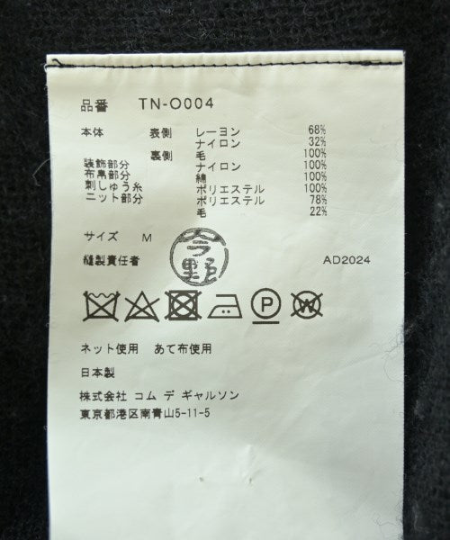 TAO 洋裝