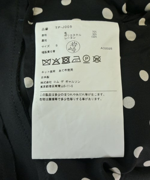 TAO 休閒夾克