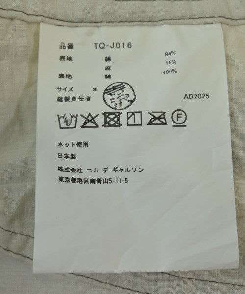 TAO 休閒夾克