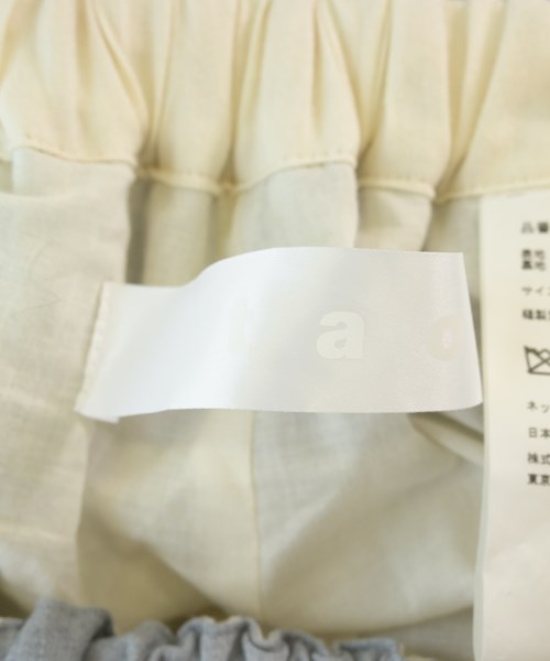 TAO 其他款