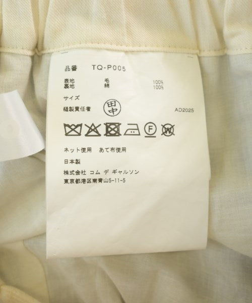 TAO 其他款