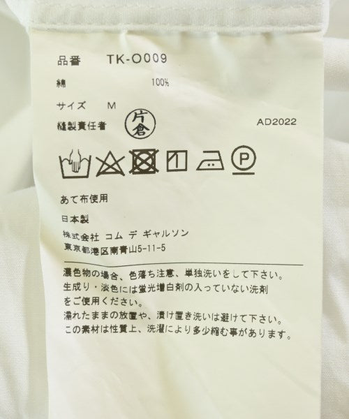TAO 襯衫裙